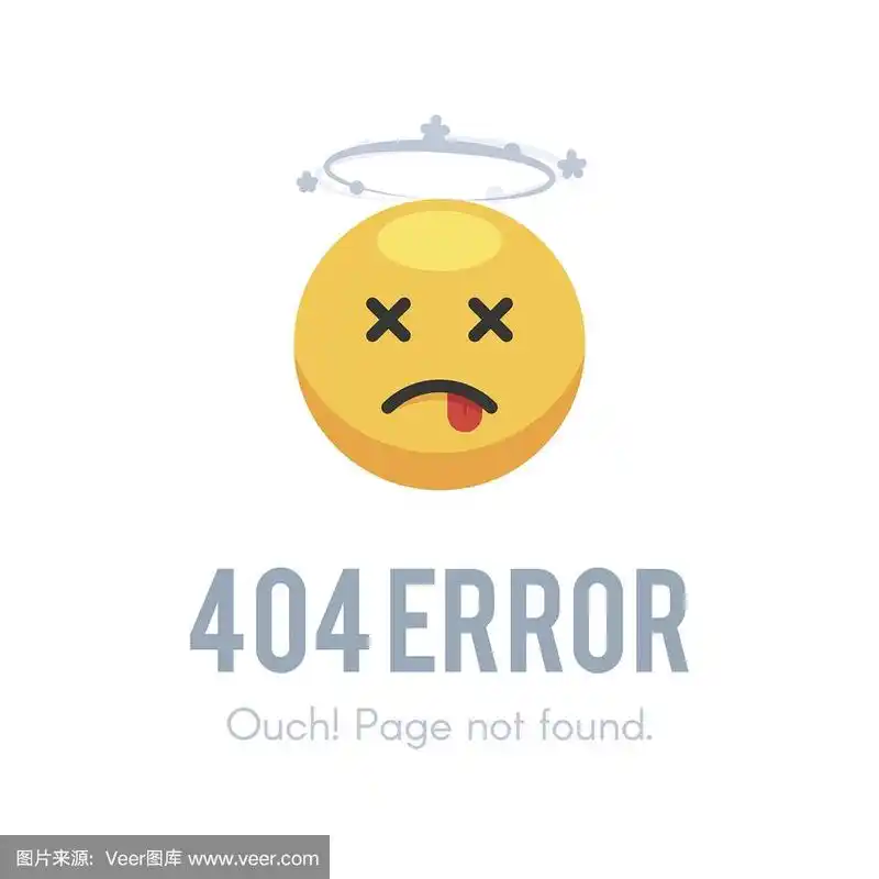 中国仓储协会理事单位.jpg