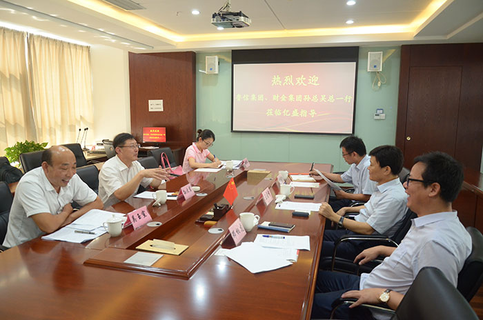 会议现场.JPG