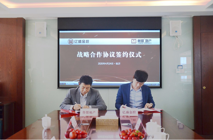 微信图片_20200424184006.jpg