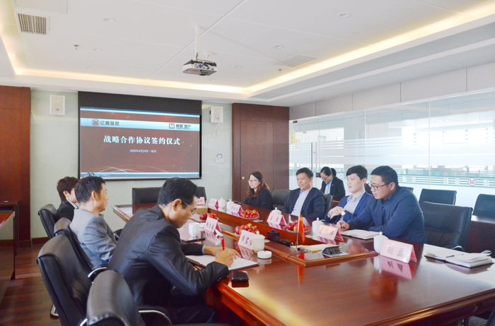 微信图片_20200424184119.jpg