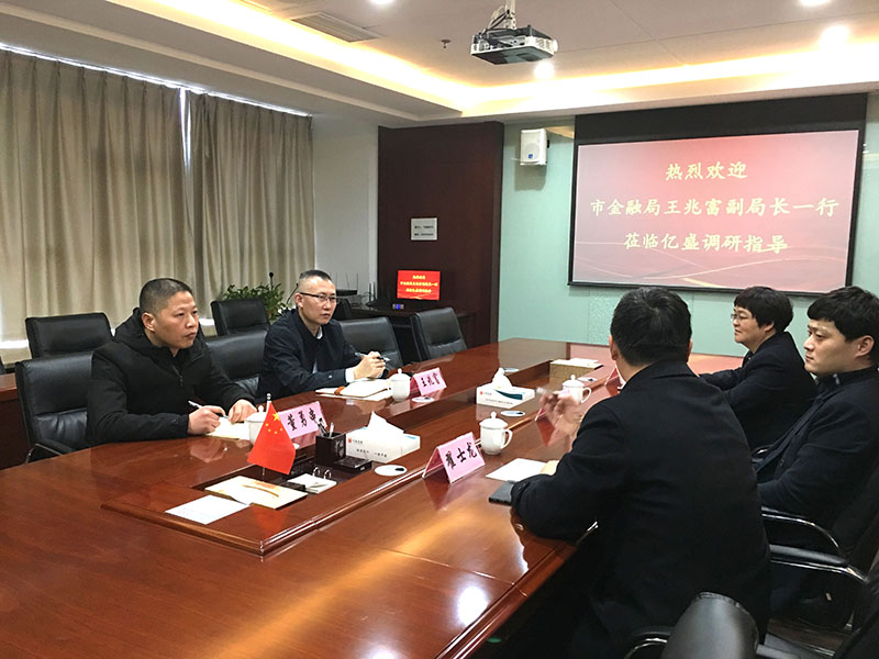 微信图片_20210310084259.jpg