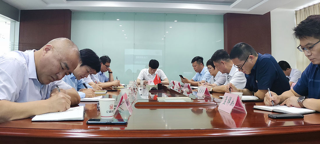 微信图片_20210722105712.jpg