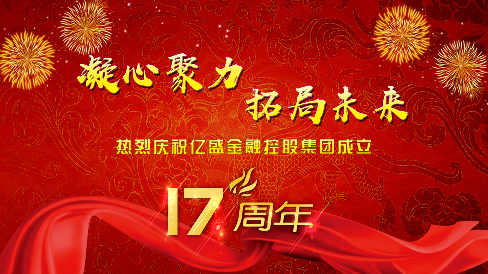 微信图片_20210818084309.jpg