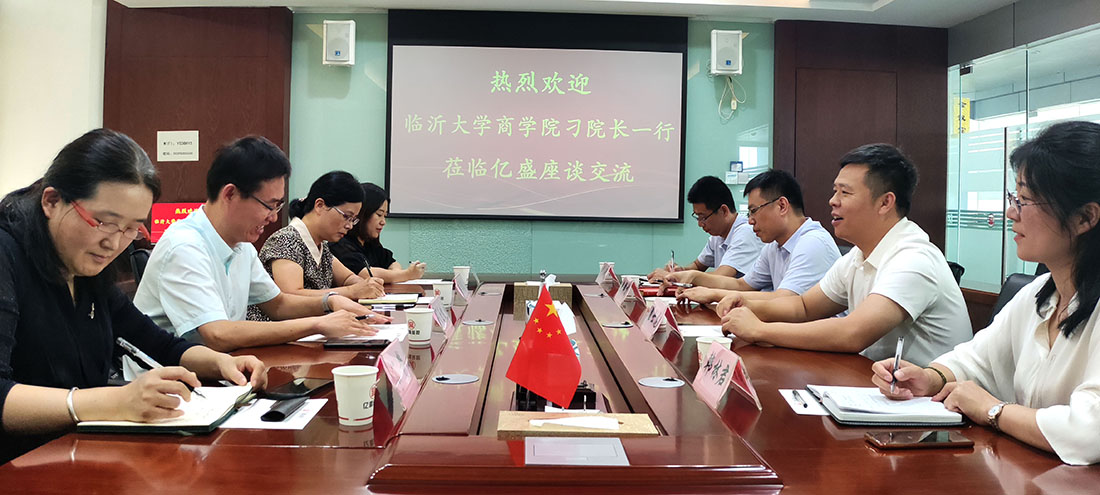 微信图片_20210825170852.jpg