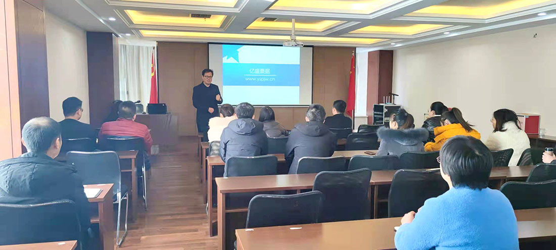 微信图片_20211220134658.jpg