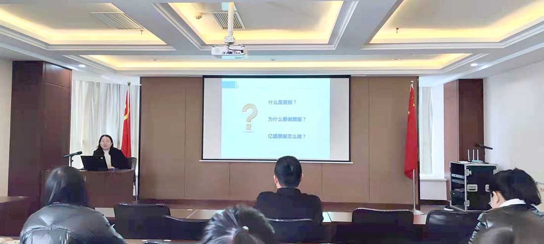 微信图片_20211220134653.jpg