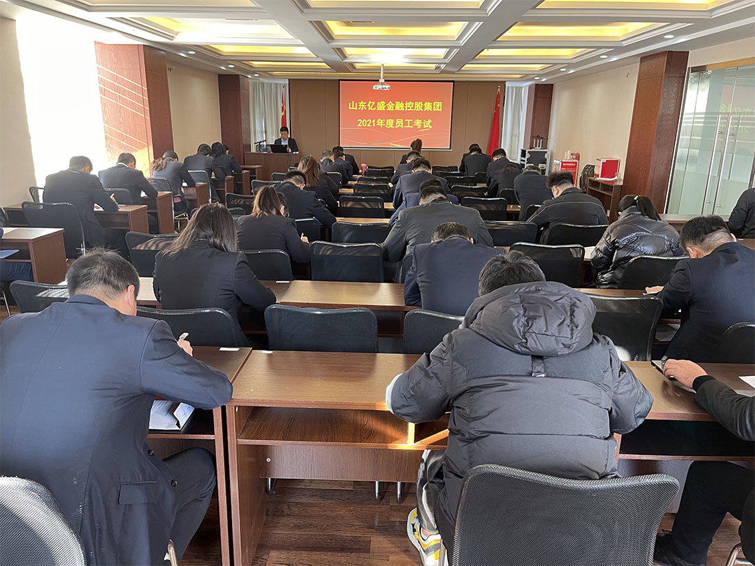 微信图片_20211225111005.jpg