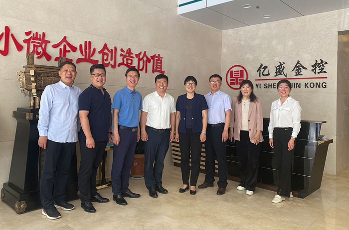 临沂大学商学院孔书记一行莅临麻将胡了座谈交流